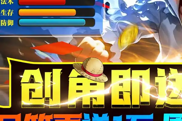 龙门镖局手游食物大全 龙门镖局手游职业选哪个好