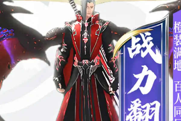 推荐游戏手游挂机赚钱 有什么游戏可以挂机赚钱