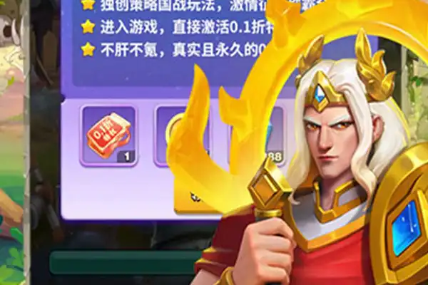 苹果手机lol手游怎么登陆 lol手游登录教程