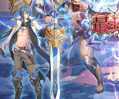 苹果游戏推荐手游魔改 使命召唤手游什么枪能魔改成404