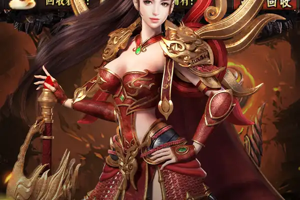 福禄手游 诛仙手游宠物怎么结缘