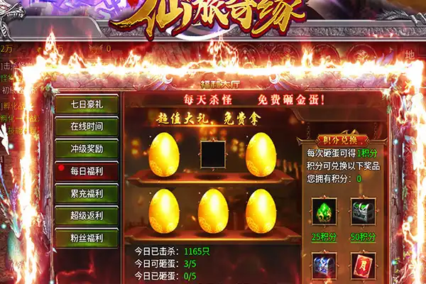 手游测评报告 各手机型号运行情况报告