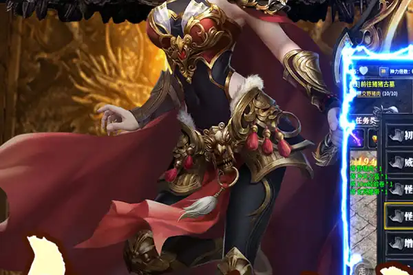 龙之谷手游箭神附魔 龙之谷手游箭神带什么纹章好