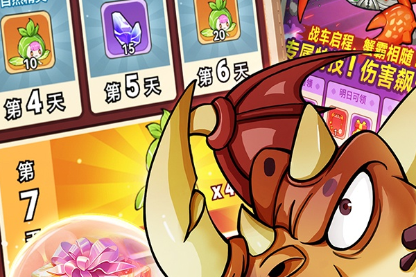 黑色系换装游戏推荐手游 养成类手游推荐一个