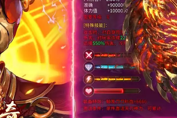 苹果玩游戏推荐手游 求苹果好玩手游排行榜